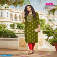 DIYA TRENDS VICTORIAS VOL 4 FOIL PRINT SIMPLE READYMADE KURTA