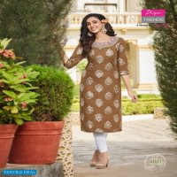 DIYA TRENDS VICTORIAS VOL 4 FOIL PRINT SIMPLE READYMADE KURTA