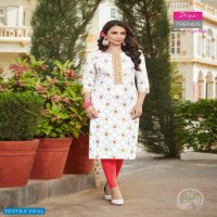 DIYA TRENDS VICTORIAS VOL 4 FOIL PRINT SIMPLE READYMADE KURTA
