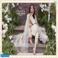 FIRDOUS PREMIUM VOL 4 BY SHREE FABS COTTON EMBROIDERY PAKISTANI DRESSES
