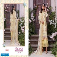 FIRDOUS PREMIUM VOL 4 BY SHREE FABS COTTON EMBROIDERY PAKISTANI DRESSES
