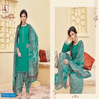Alok Noor-e-patiyala Wholesale Pure Zam Solid Work Dress Material