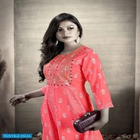 BANWERY GLAMOUR VOL 12 EMBROIDERY WORK FLAIR KURTI RAYON JAIPURI PATTERN
