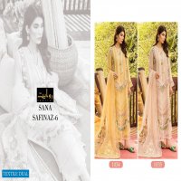Rawayat Sana Safinaz Vol=6 Wholesale Pakistani Concept Dress