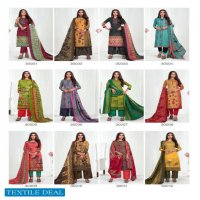 SKT Saanvi Wholesale Soft Cotton Dress Material