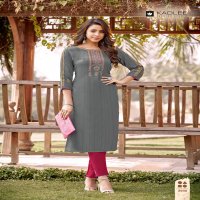 KADLEE SHAILNEE VOL 4 SIMPLE CASUAL WEAR KURTI WITH PANT