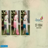 Saniya ST-1064 Wholesale Pakistani Concept Dress