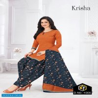 Keval Krisha Patiyala Vol-1 Wholesale Cotton Printed Dress Material