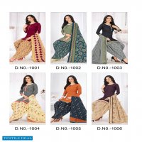 Keval Krisha Patiyala Vol-1 Wholesale Cotton Printed Dress Material