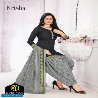 Keval Krisha Patiyala Vol-1 Wholesale Cotton Printed Dress Material