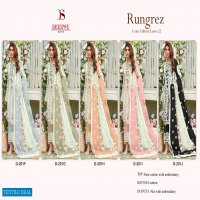 Deepsy Rungrez Color Edition Lawn-22 Wholesale Pakistani Concept Dress