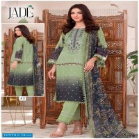 Jade Firdous Urbane Luxury Festive Lawn Vol-6 Wholesale Lawn Collection