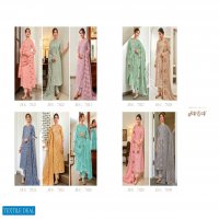 JAY VIJAY JASHN E GUL COTTON SALWAR KAMEEZ