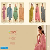 Vinay Kaseesh Ghazal Wholesale Dola Embroidered Festive Salwar Suits