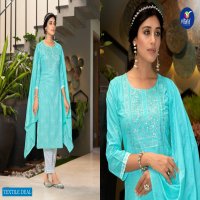 VITARA FASHION LAUNCH CELEBRATION EXCLUSIVE DESIGNER KURTI BOTTOM WITH DUPATTA
