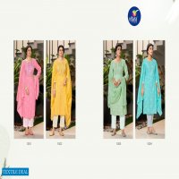 VITARA FASHION LAUNCH CELEBRATION EXCLUSIVE DESIGNER KURTI BOTTOM WITH DUPATTA