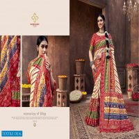 SHUBH SHREE CREATION KESARIYA VOL 2 SOFT PATOLA SAREES WHOLESALER