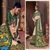 SHUBH SHREE CREATION KESARIYA VOL 2 SOFT PATOLA SAREES WHOLESALER