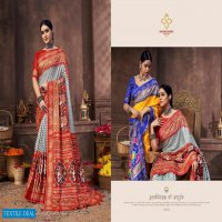 SHUBH SHREE CREATION KESARIYA VOL 2 SOFT PATOLA SAREES WHOLESALER