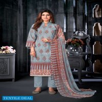 SKT Rabia Wholesale Pure Cambric Digital print Dress Material