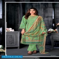 SKT Rabia Wholesale Pure Cambric Digital print Dress Material