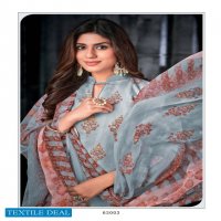 SKT Rabia Wholesale Pure Cambric Digital print Dress Material
