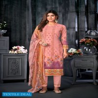 SKT Rabia Wholesale Pure Cambric Digital print Dress Material