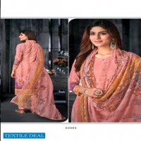 SKT Rabia Wholesale Pure Cambric Digital print Dress Material