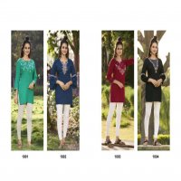 KAYLA BY GLOBAL LOCAL RAYON DAILY WEAR SHORT TOP SUPPLIER