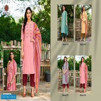 MAIRA BY BAANVI CASUAL WEAR FULL STITCH SALWAR KAMEEZ SUPPLIER