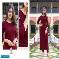 HARIYAALI VELVET FANCY RAYON KURTI AT TEXTILE DEAL
