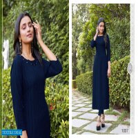 HARIYAALI VELVET FANCY RAYON KURTI AT TEXTILE DEAL