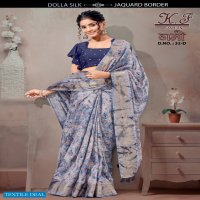 Kalpatru Namo Wholesale Casual Indian Sarees