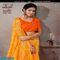Kalpatru Namo Wholesale Casual Indian Sarees