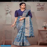 Kalpatru Namo Wholesale Casual Indian Sarees