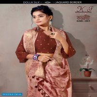 Kalpatru Namo Wholesale Casual Indian Sarees