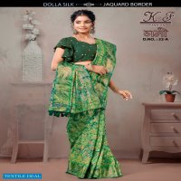 Kalpatru Namo Wholesale Casual Indian Sarees