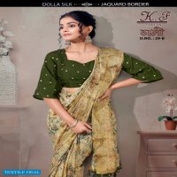 Kalpatru Namo Wholesale Casual Indian Sarees