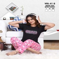 FASHION TALK VOL.141 G HEAVY SHINKER HOSIERY COTTON HEAVY NIGHT SUITS WITH POCKET CATALOG WHOLESALER BEST RATE