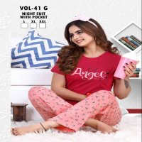 FASHION TALK VOL.141 G HEAVY SHINKER HOSIERY COTTON HEAVY NIGHT SUITS WITH POCKET CATALOG WHOLESALER BEST RATE