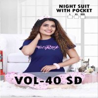FASHION TALK VOL.40 SD HEAVY SHINKER HOSIERY COTTON HEAVY NIGHT SUITS WITH POCKET CATALOG WHOLESALER BEST RATE