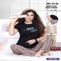 FASHION TALK VOL.40 SD HEAVY SHINKER HOSIERY COTTON HEAVY NIGHT SUITS WITH POCKET CATALOG WHOLESALER BEST RATE
