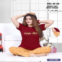 FASHION TALK VOL.40 SD HEAVY SHINKER HOSIERY COTTON HEAVY NIGHT SUITS WITH POCKET CATALOG WHOLESALER BEST RATE