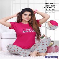 FASHION TALK VOL.40 SD HEAVY SHINKER HOSIERY COTTON HEAVY NIGHT SUITS WITH POCKET CATALOG WHOLESALER BEST RATE