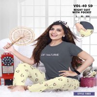 FASHION TALK VOL.40 SD HEAVY SHINKER HOSIERY COTTON HEAVY NIGHT SUITS WITH POCKET CATALOG WHOLESALER BEST RATE