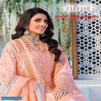 Zarqash Noor Chikankari Wholesale Pakistani Concept Dress