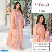 Zarqash Noor Chikankari Wholesale Pakistani Concept Dress