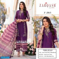 Zarqash Noor Chikankari Wholesale Pakistani Concept Dress