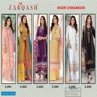 Zarqash Noor Chikankari Wholesale Pakistani Concept Dress