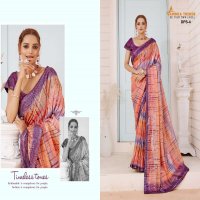 AMOHA TENDZ D NO DPS SEQUENCE EXCLUSIVE PRINT SAREE CATALOG